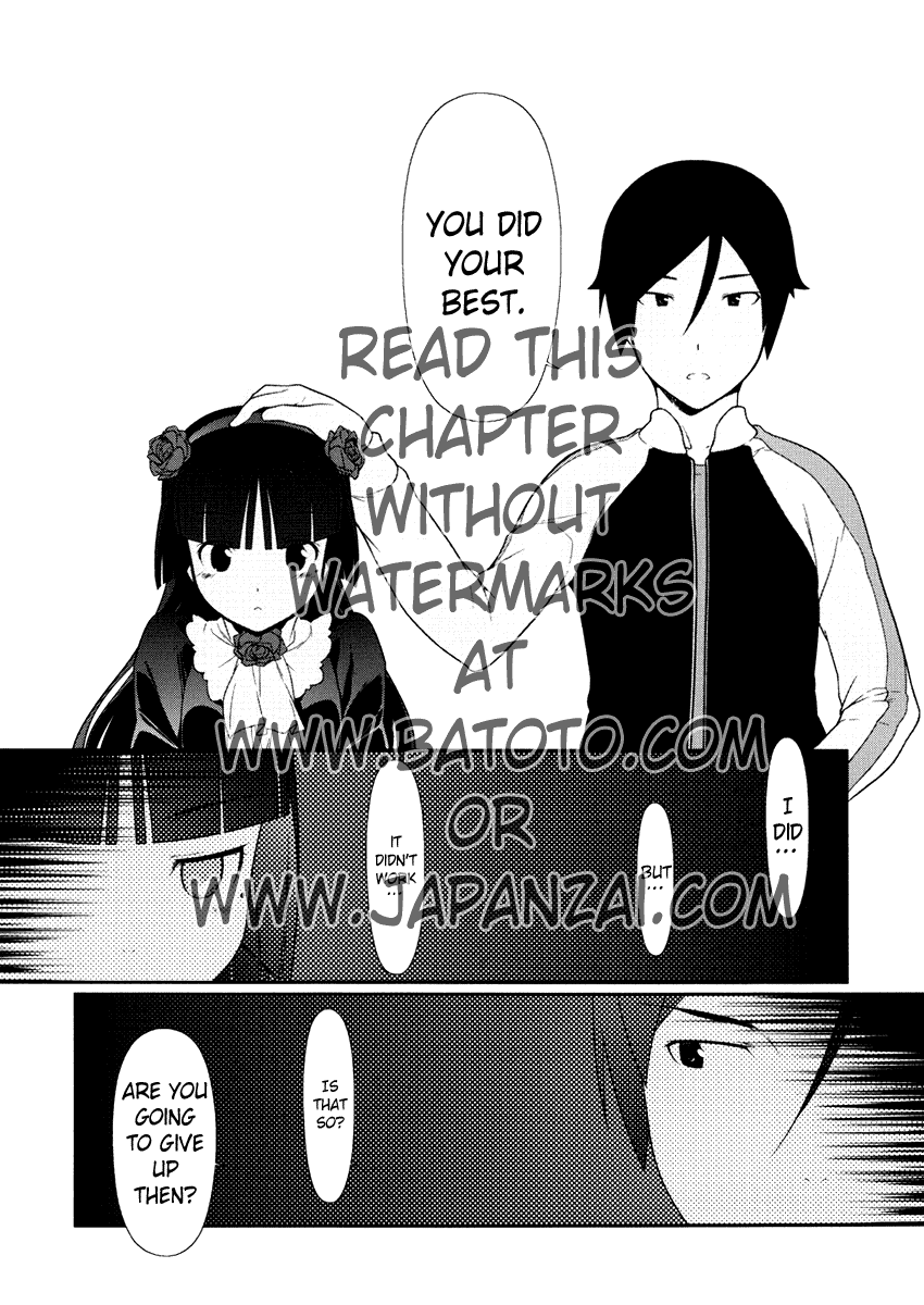 Ore no Kouhai ga Konna ni Kawaii Wake ga Nai Chapter 6 8